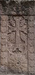 Esempio di khatchkar